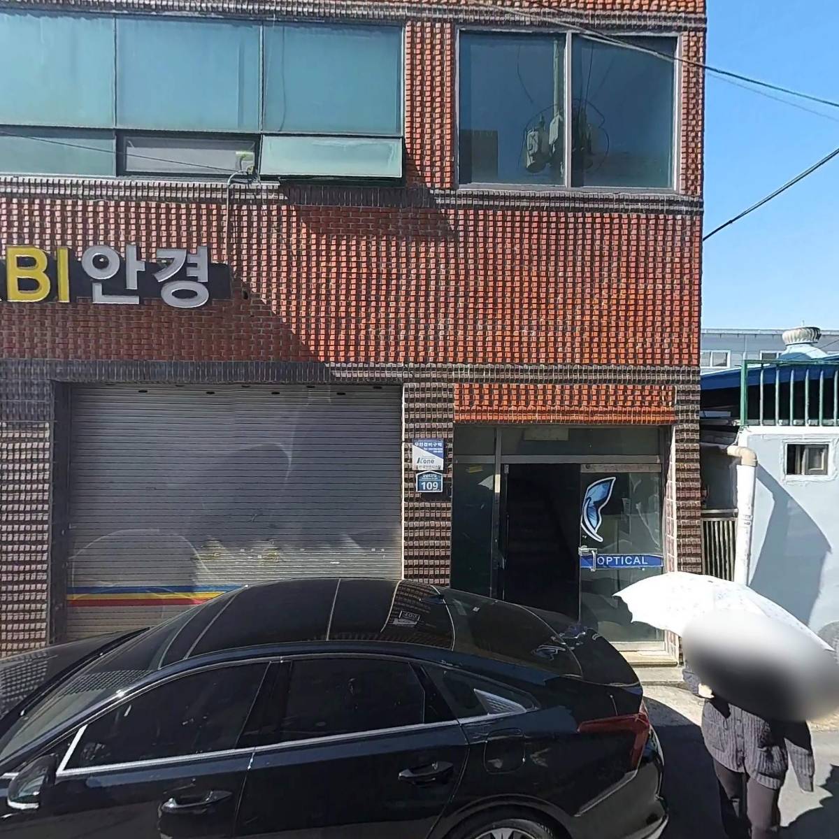 코나비옵티칼_3