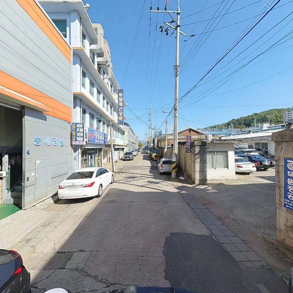 영남ENG_2