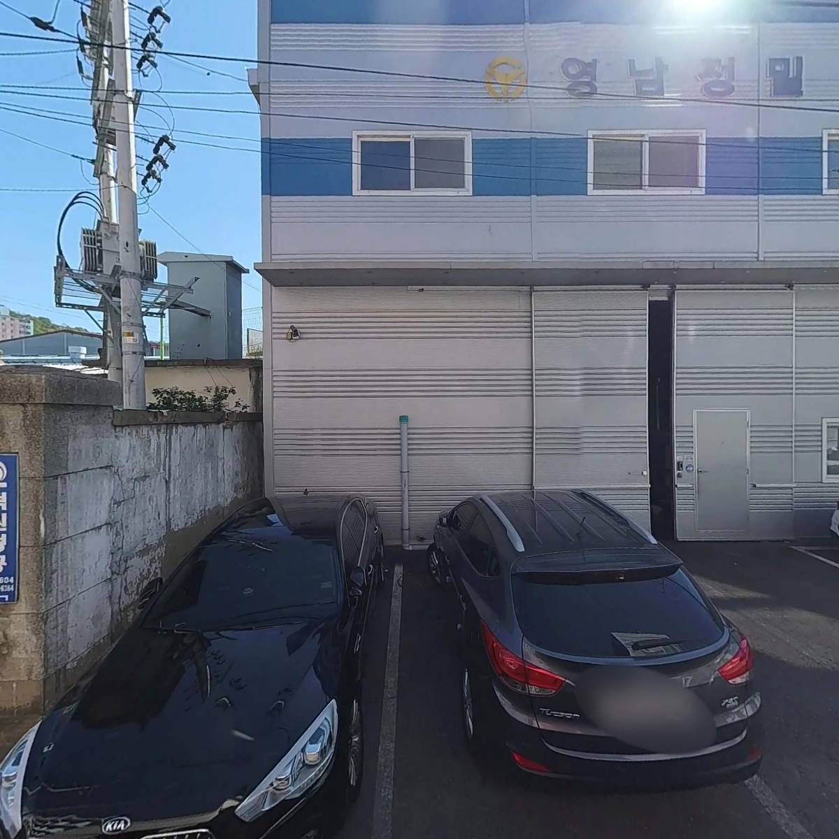 영남ENG_3