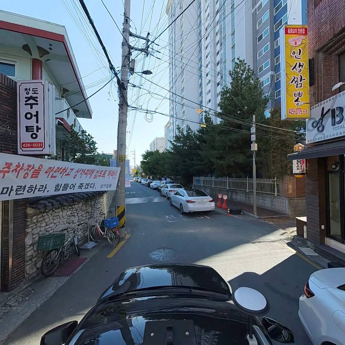 비케이헤어_4