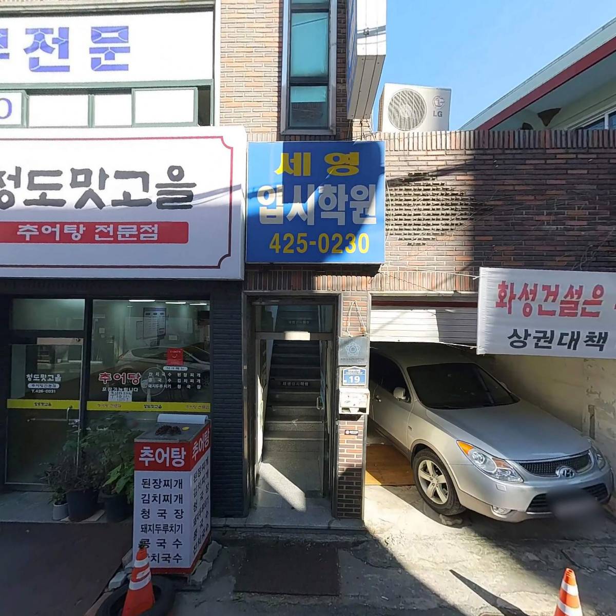 비케이헤어_3