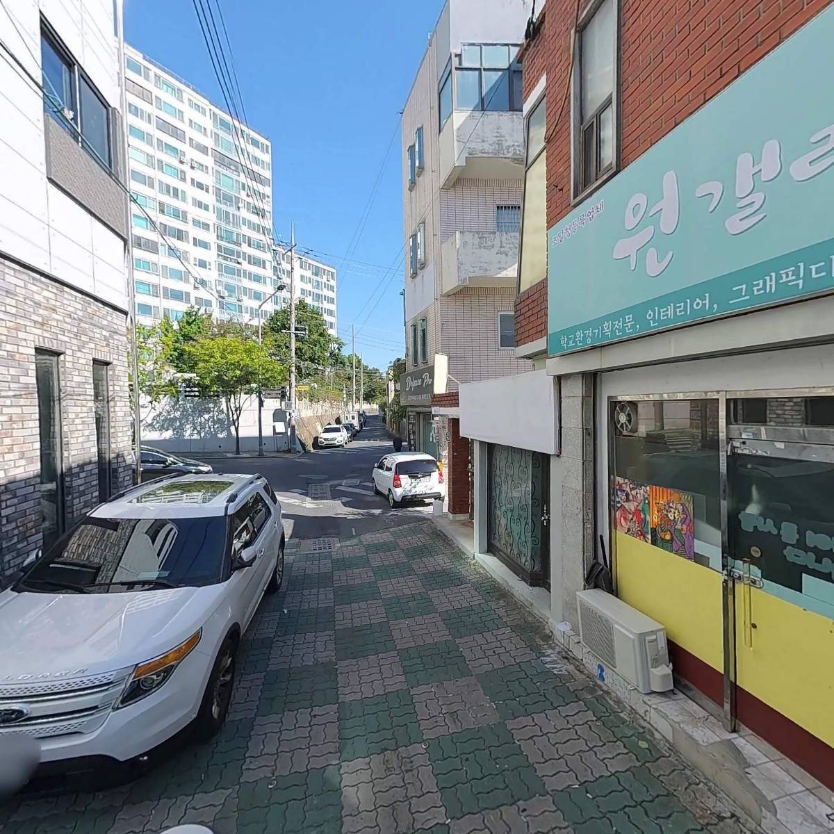 부릉남구대명지사_2