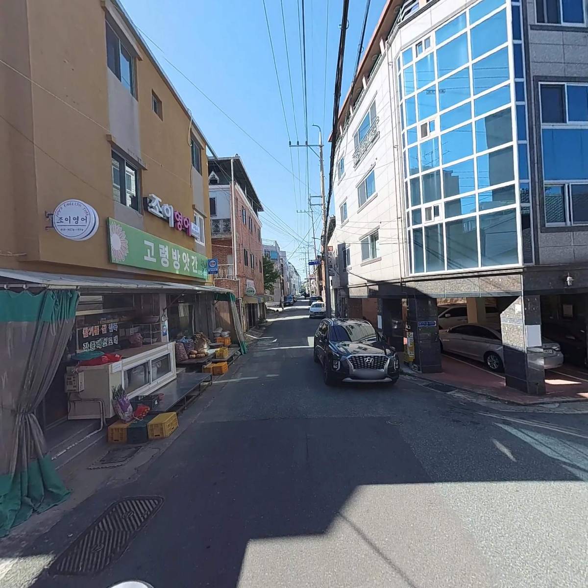 주식회사 디에스미라클_2