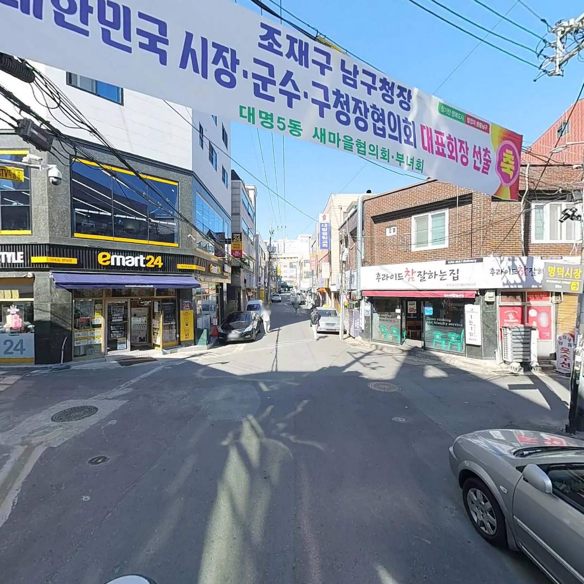이루에프앤씨_2