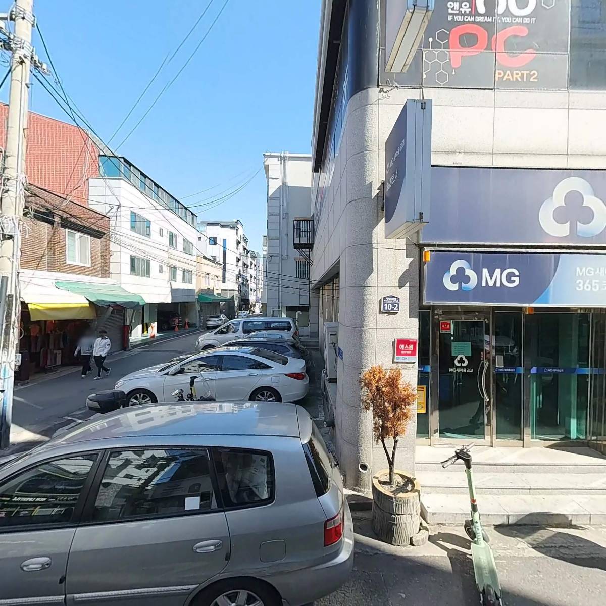 이루에프앤씨_3