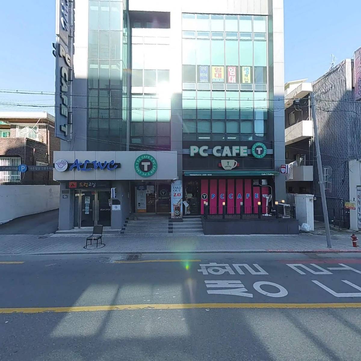 국제로타리클럽3700지구달구_3