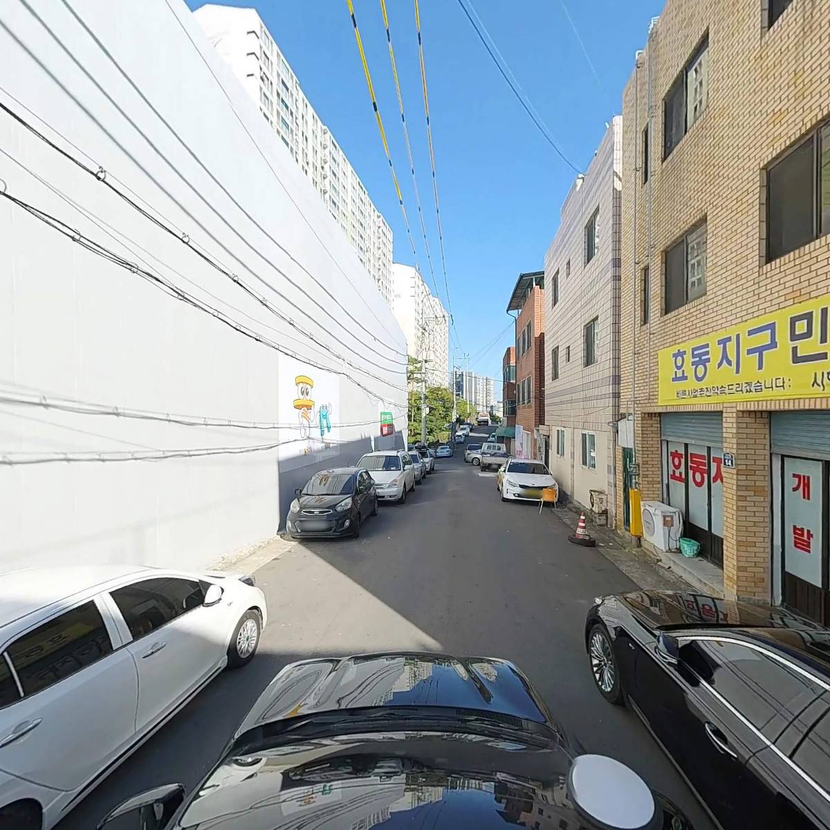 주식회사투에이치건설_4