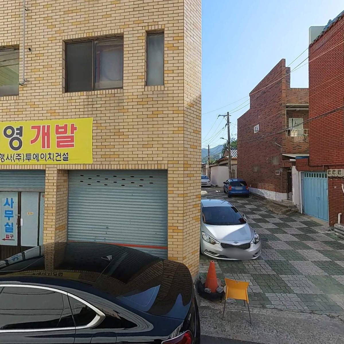 주식회사투에이치건설