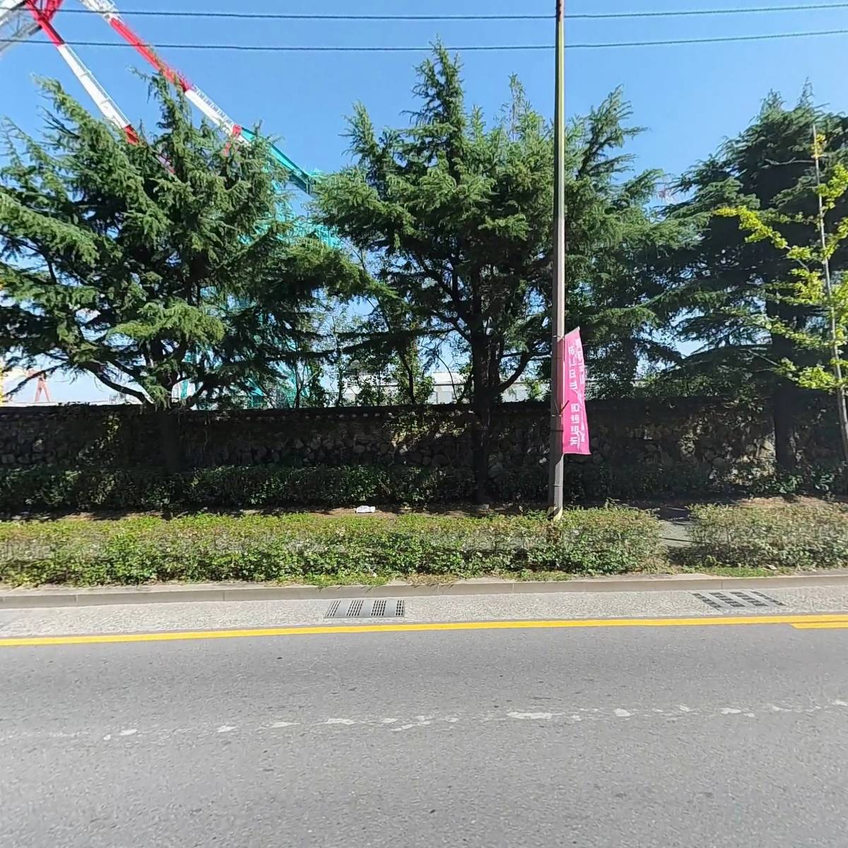 황기호정형외과의원