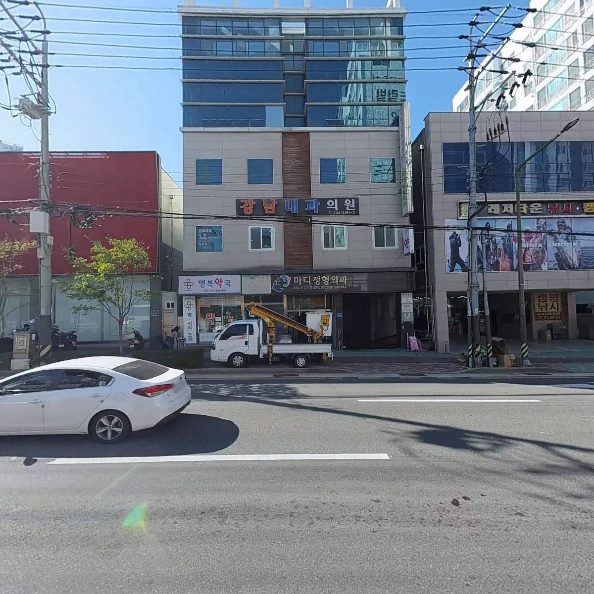 마디 정형외과_3