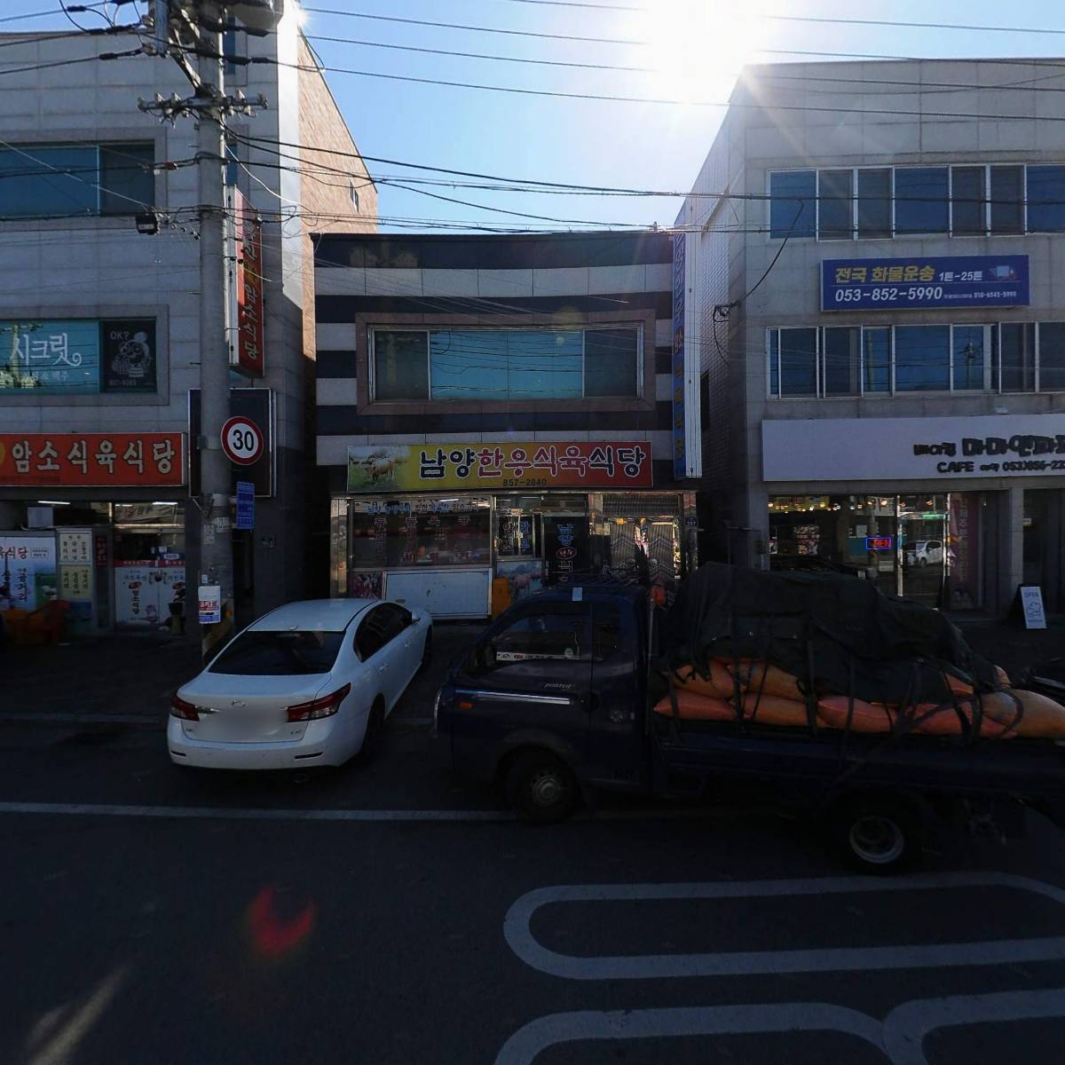 돼지한마리_3