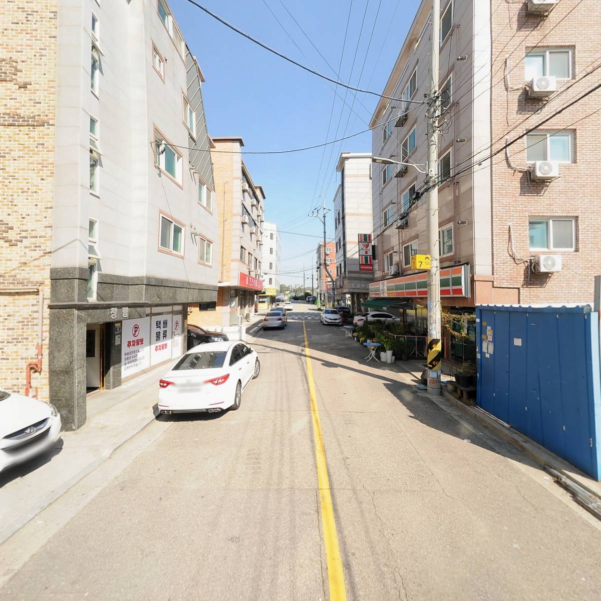 돌핀안산영업소_2