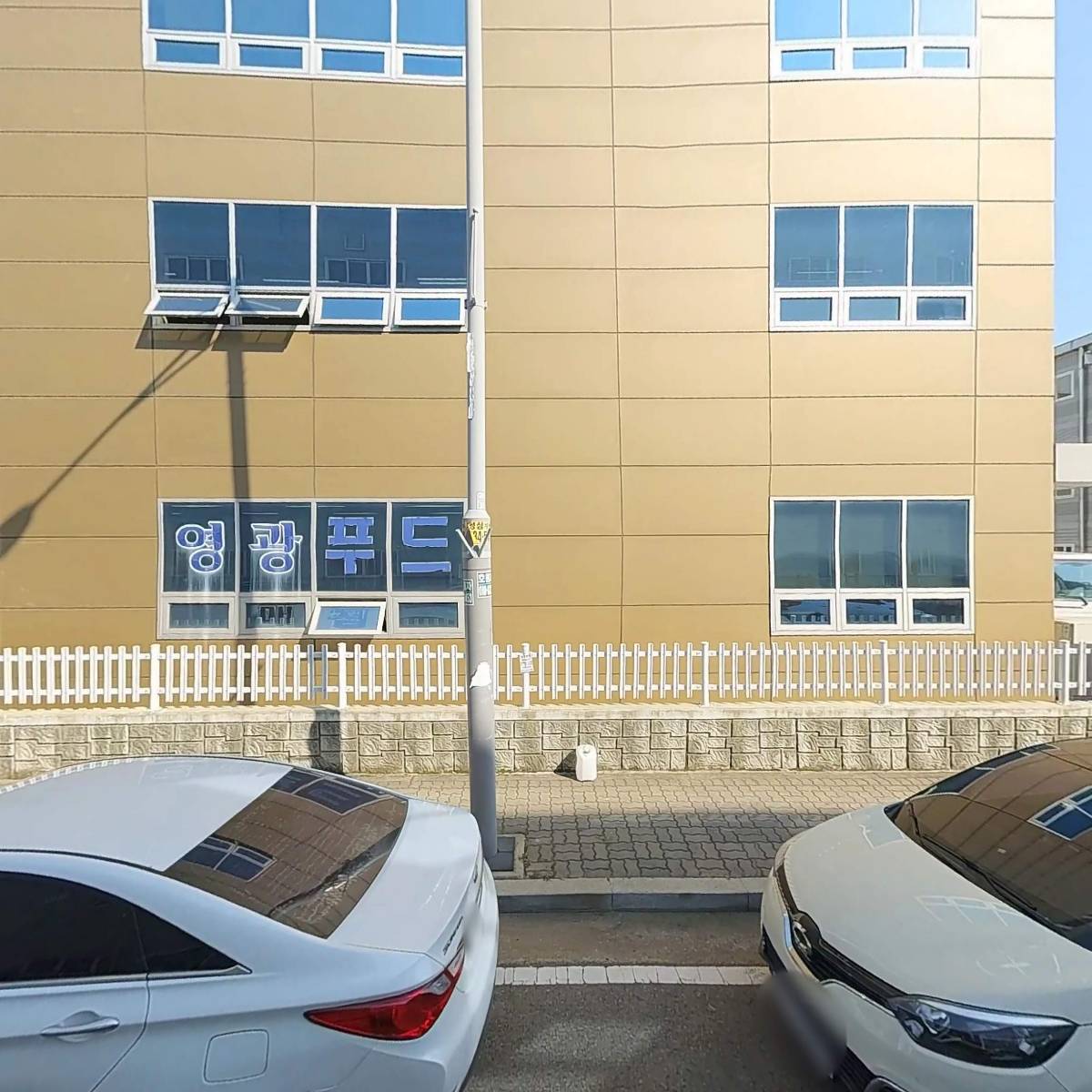 주식회사 와이케이테크닉스_3