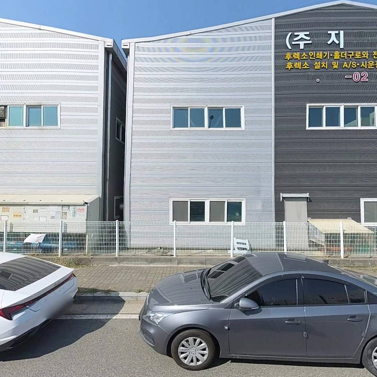 금성정밀