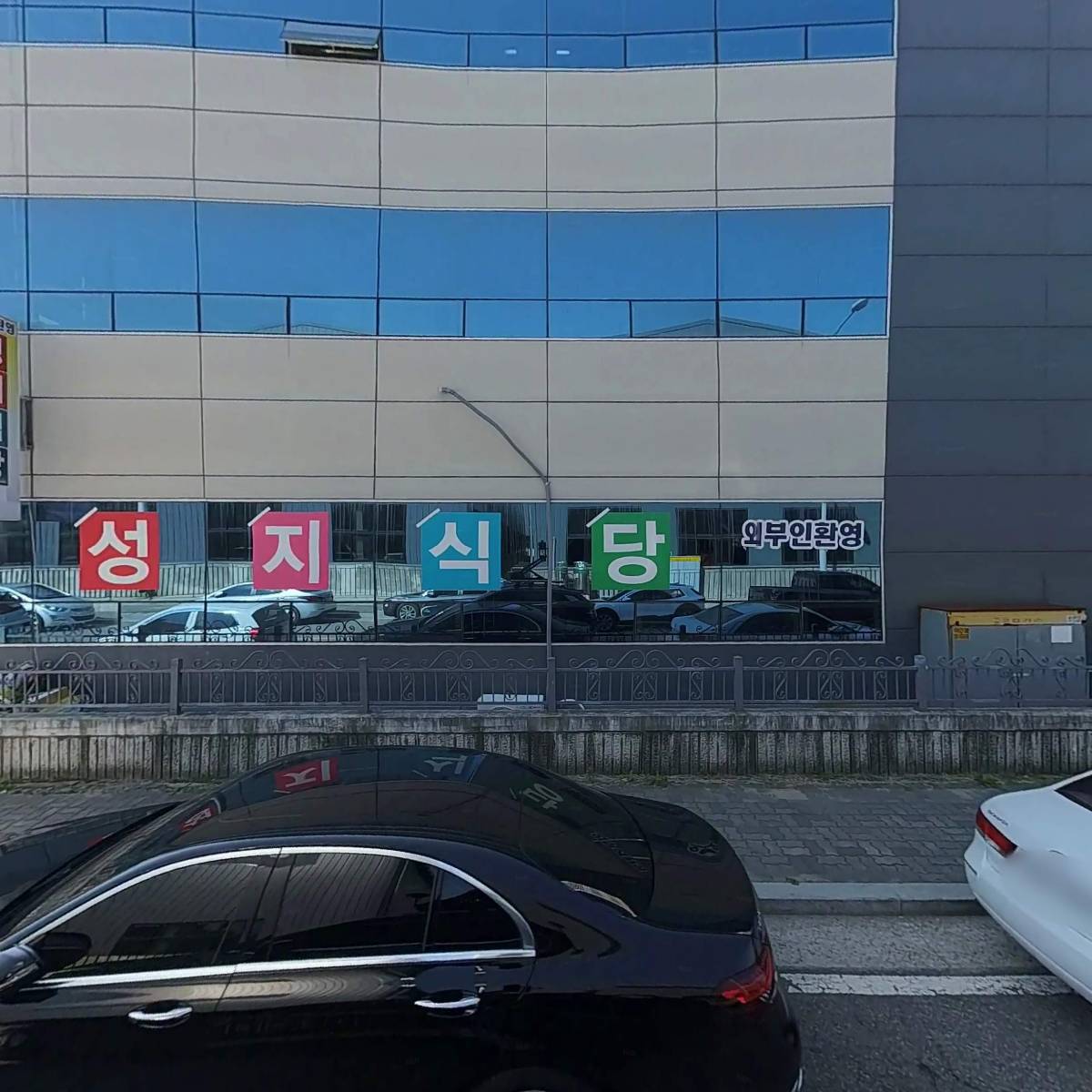 티엠(TM)테크