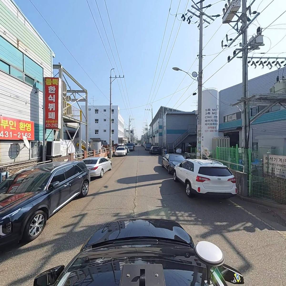 (주)삼정알테크_4