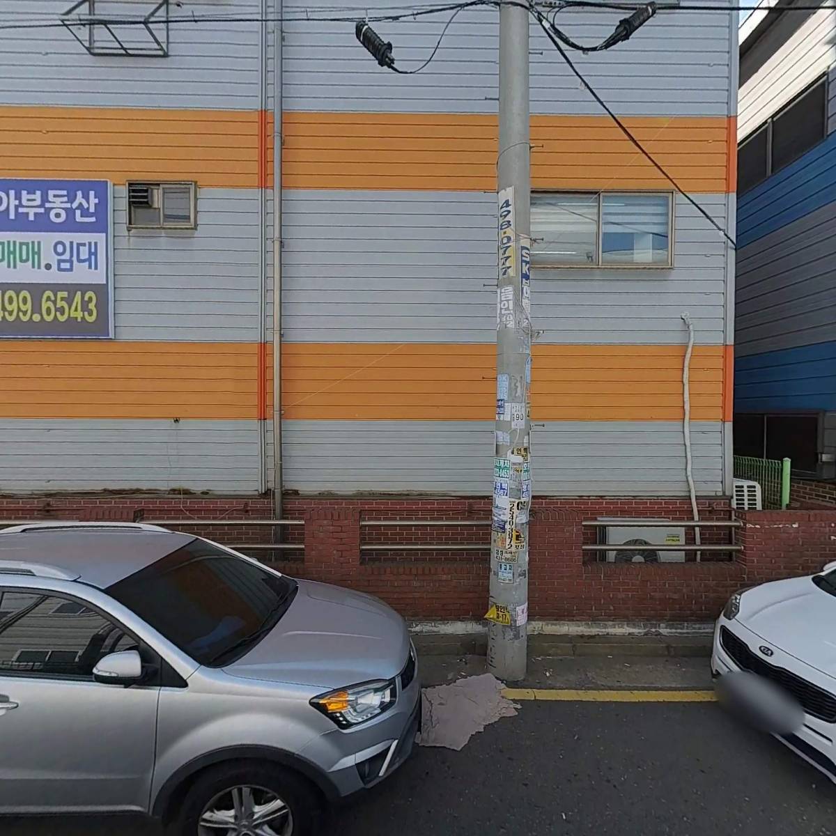 케이디하이텍(주)