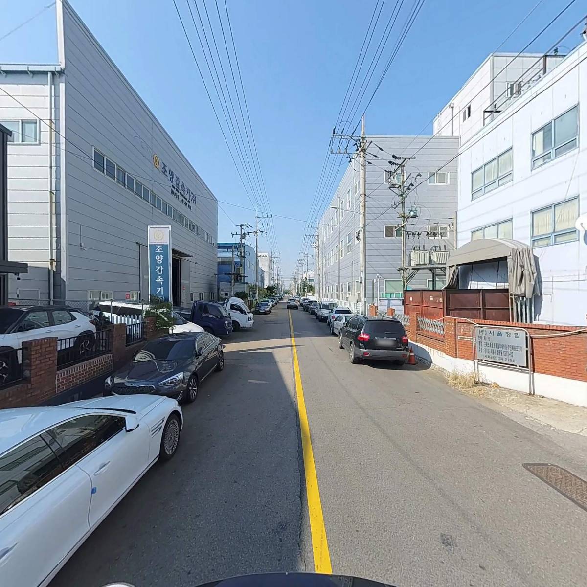 신아텍_2