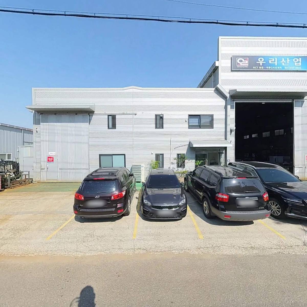 (주)동광이엔씨_3