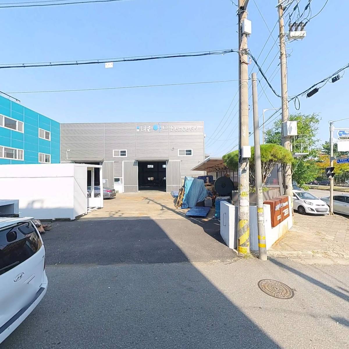 (주)한진콘테이너_3