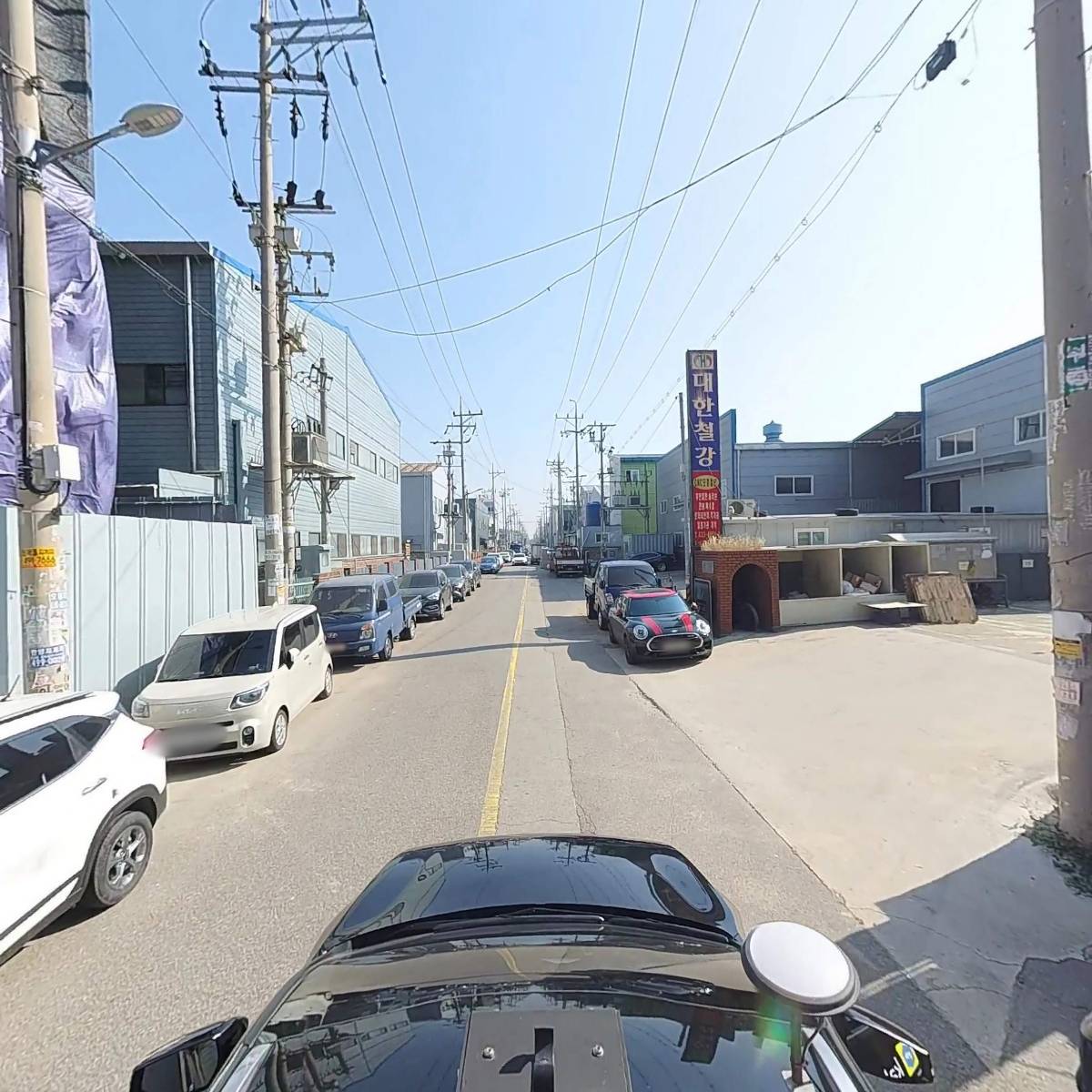 에스하이_4