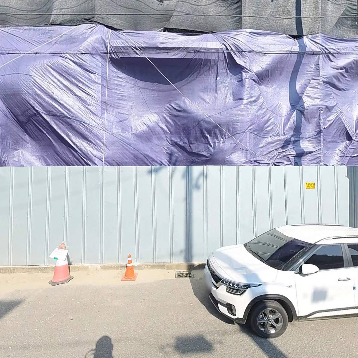 에스하이_3