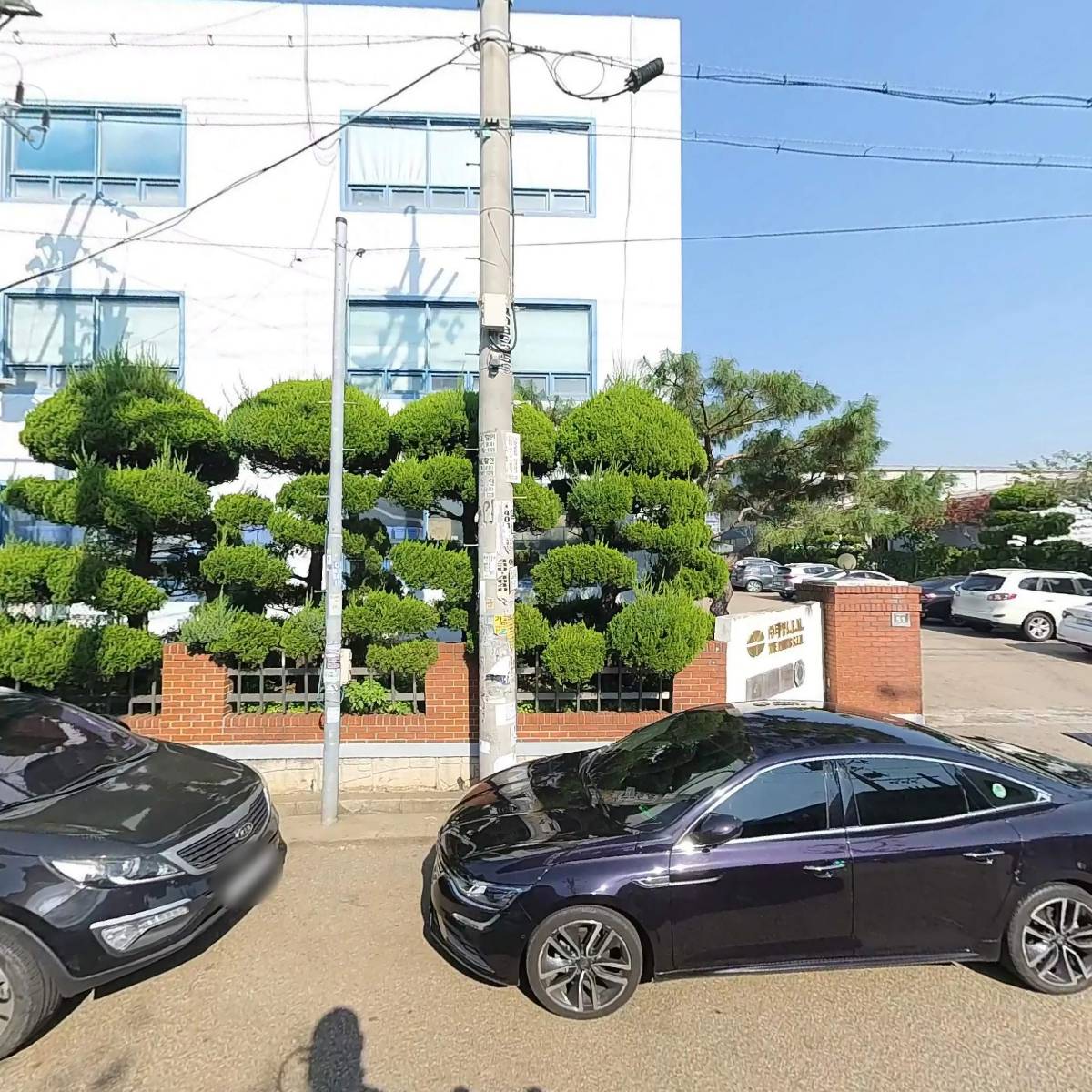 (주)태영에스.이.엠_3
