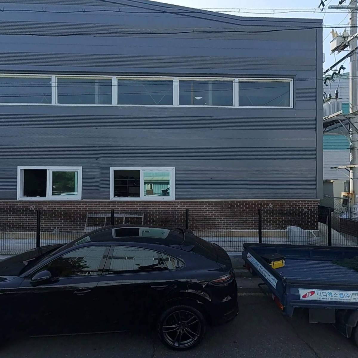 주식회사 더원플랜트