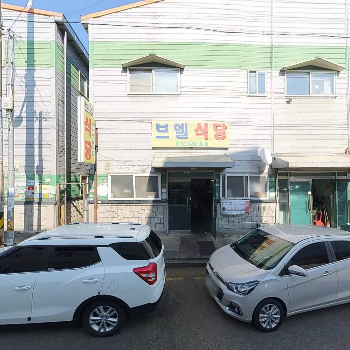 （주）태현테크놀로지_3