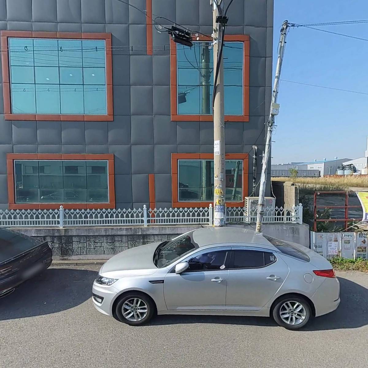 동원고무공업사_3