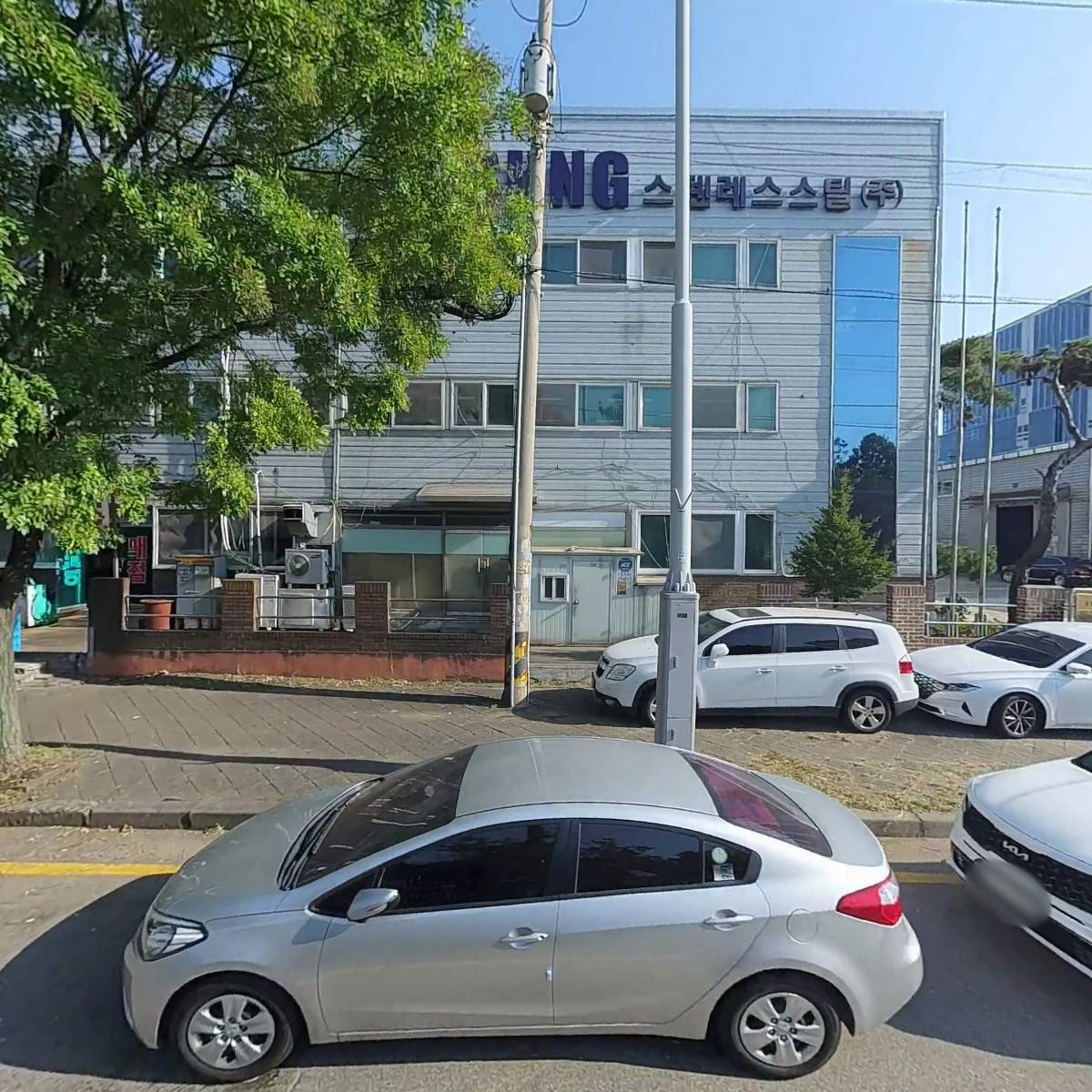 (주) 삼삼코퍼레이션