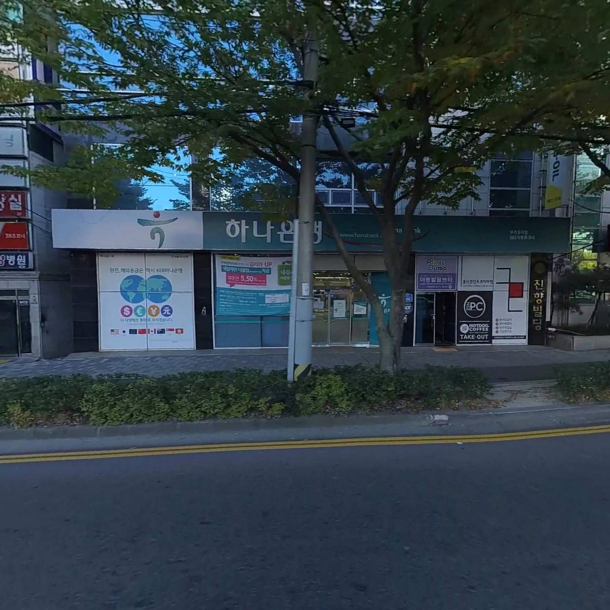 아이디에이트(IDEATE)
