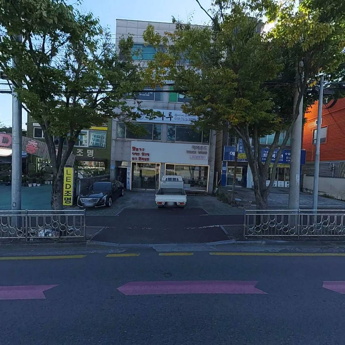 （주）신영물류