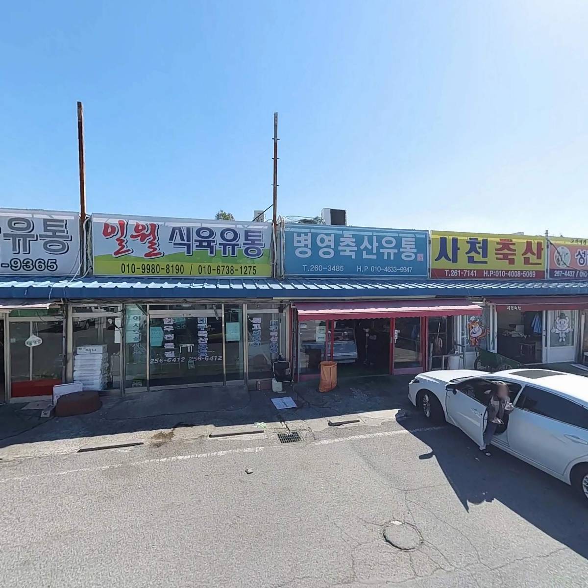 (주)신우에스티엠