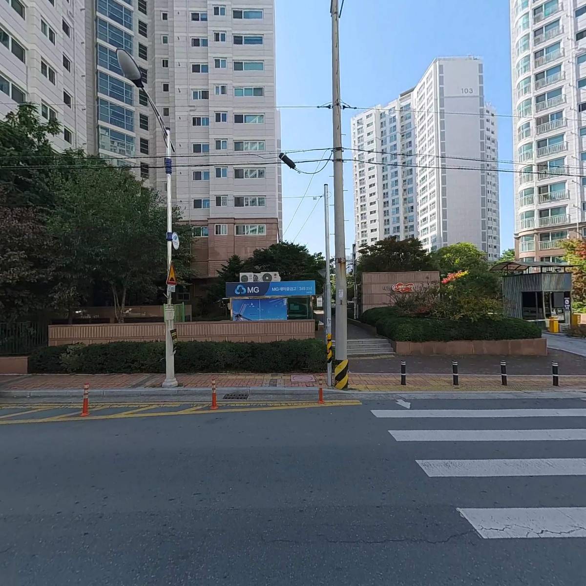 주식회사 엠케이위즈_3