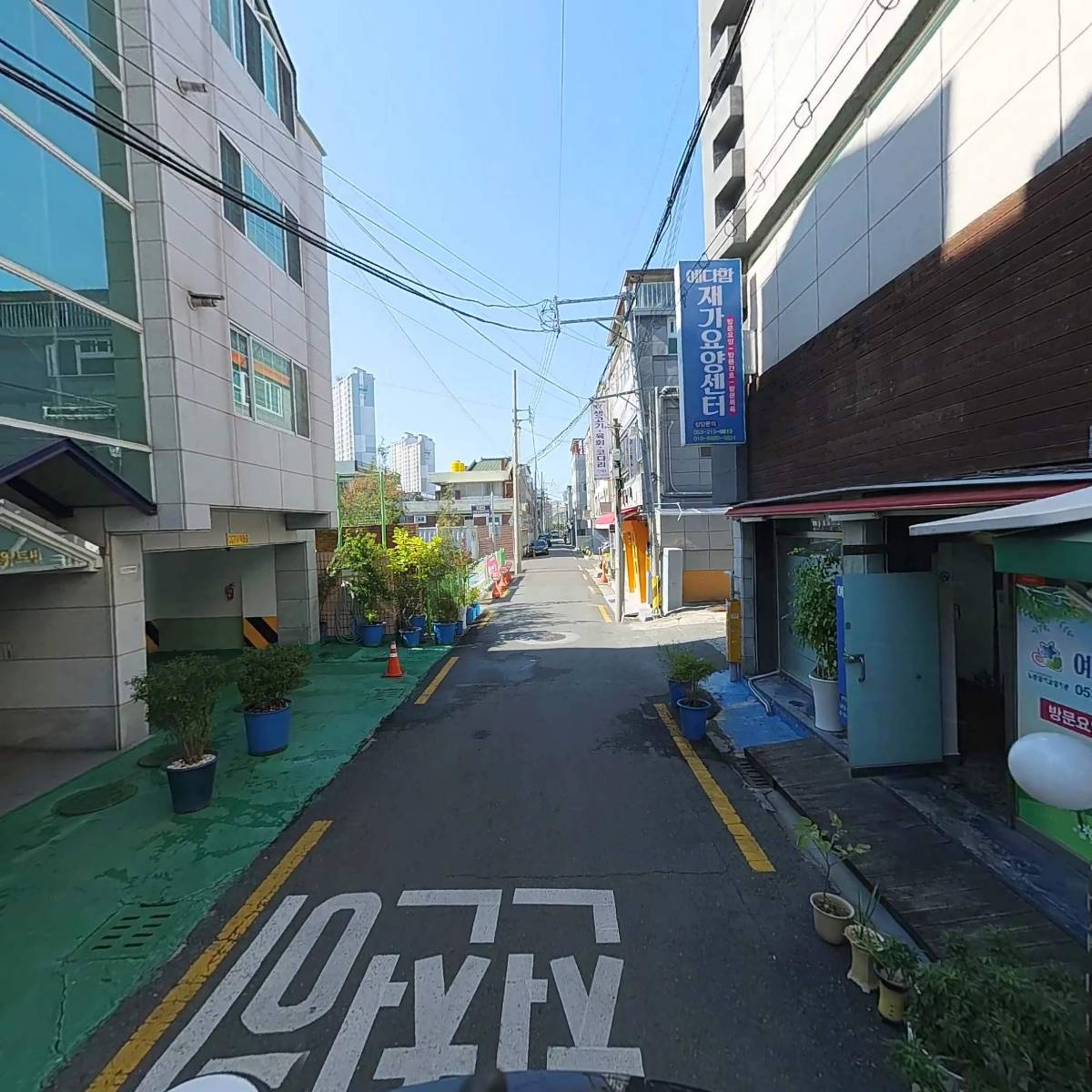 예다함재가요양센터_2