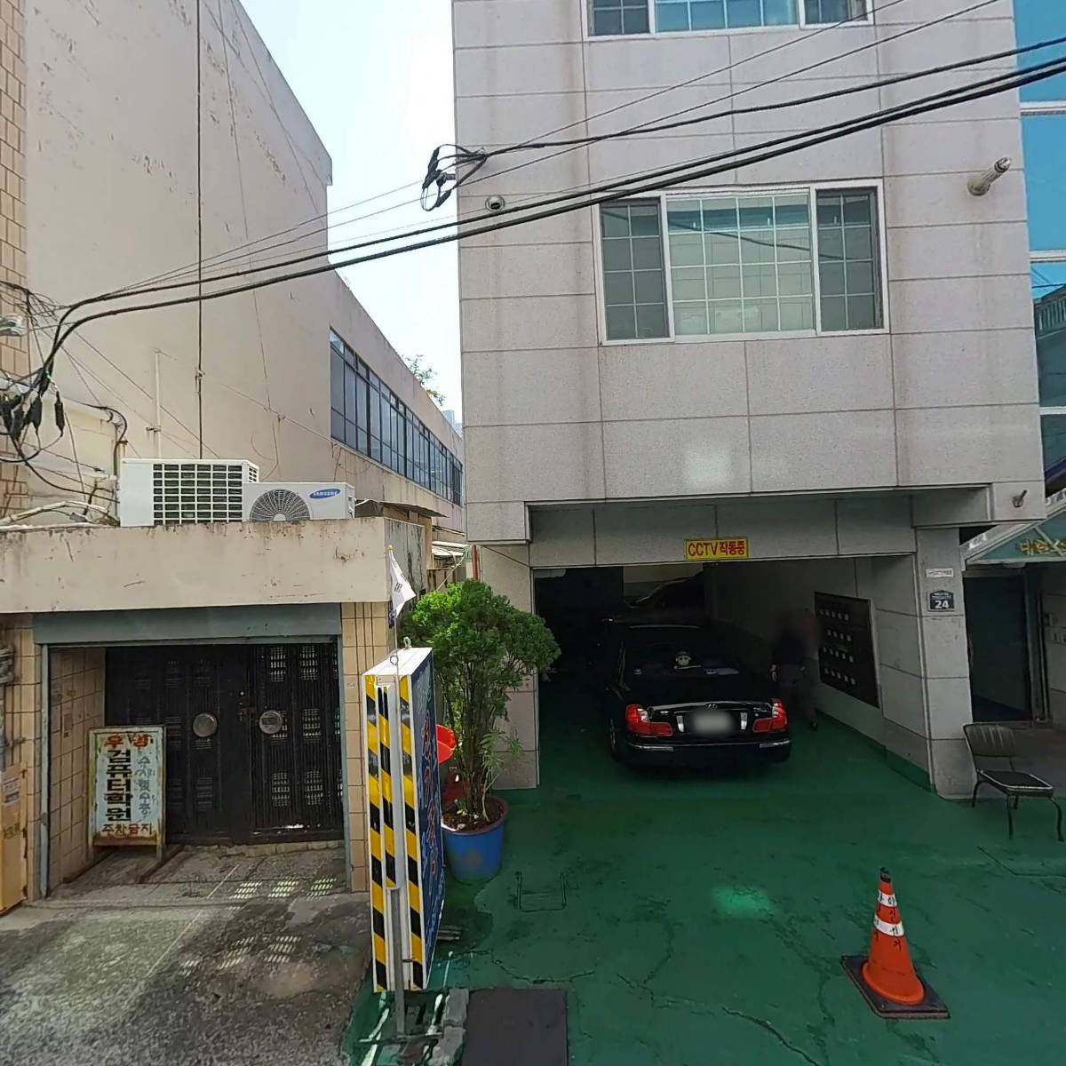 예다함재가요양센터
