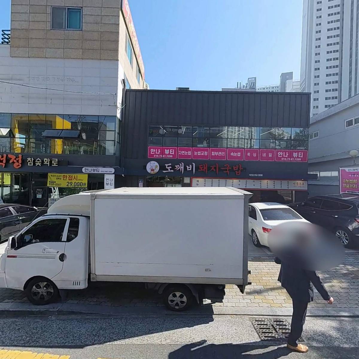 어라운드 스터디카페 대현점