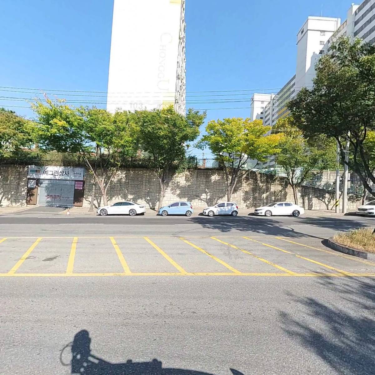 경동택배대구북구검단공단15_3