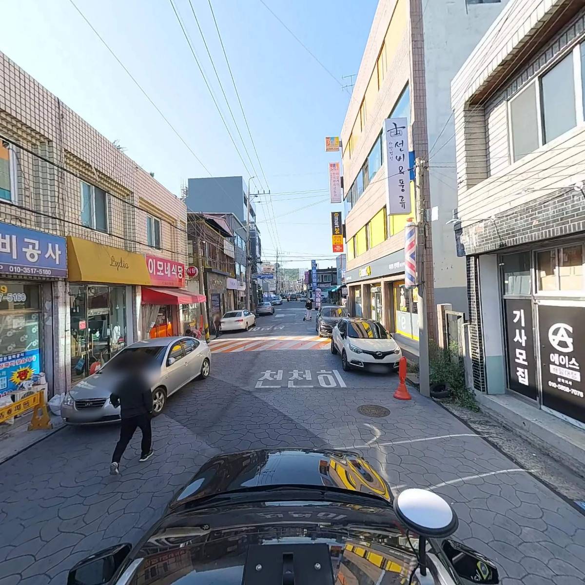 조선일보산격지국_4