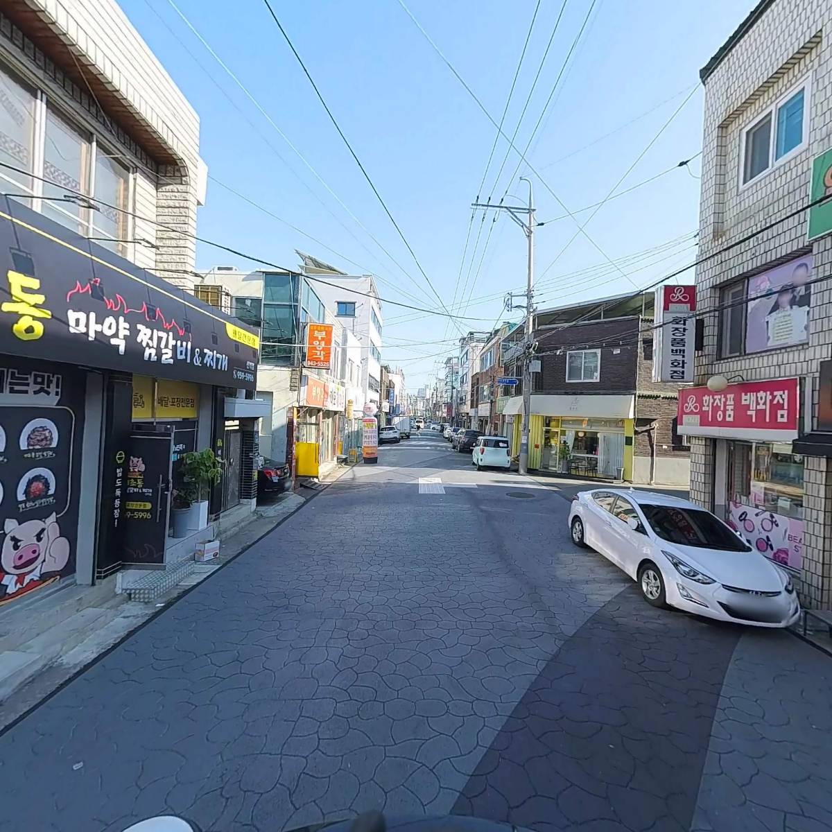 조선일보산격지국_2