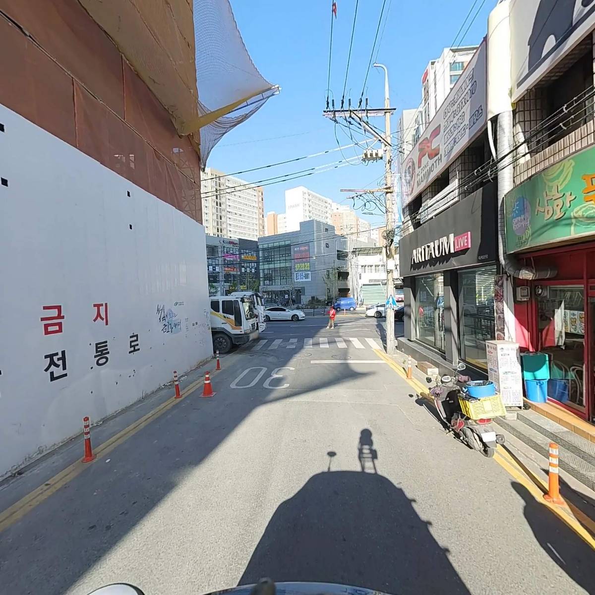 우림한의원_2