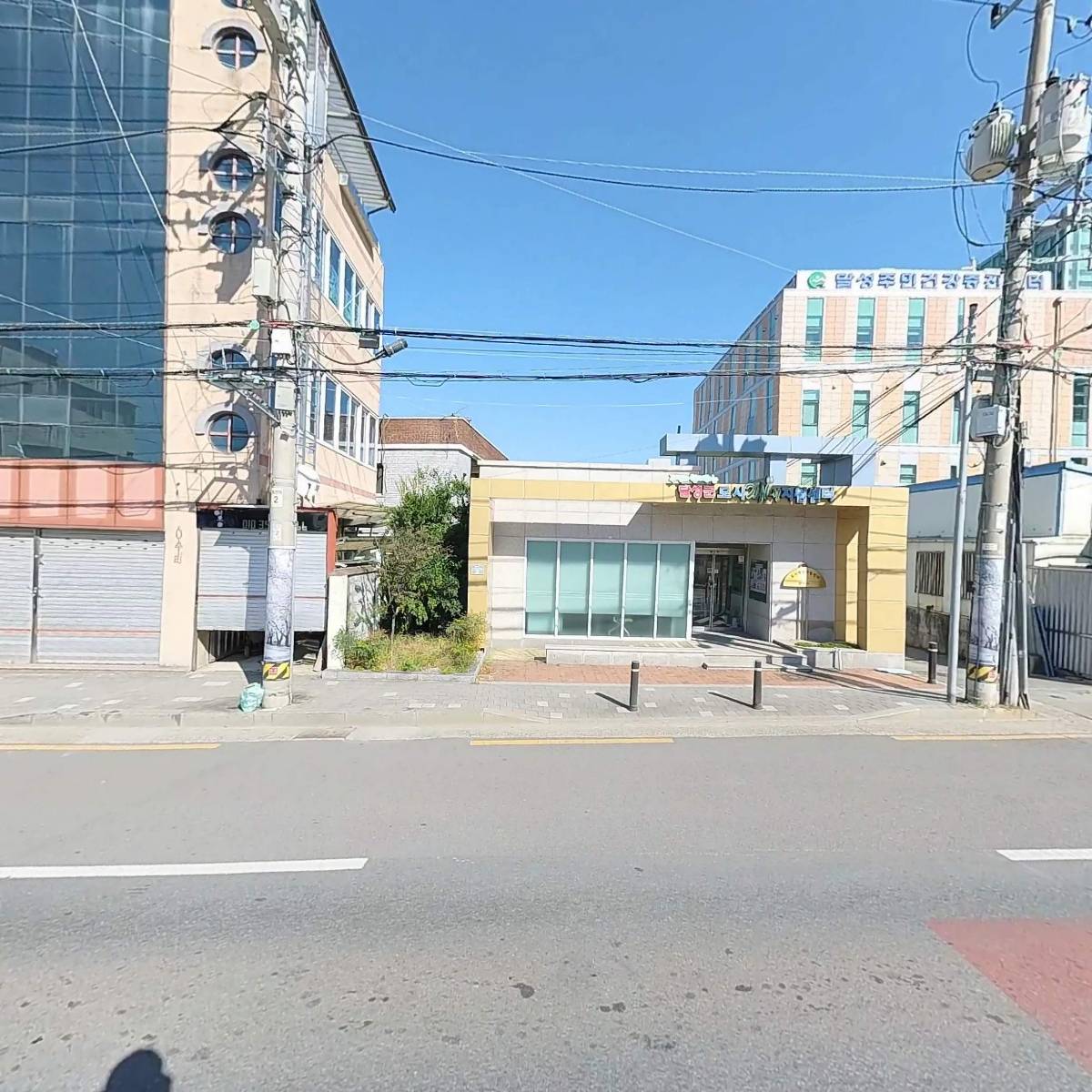 달성군 도시재생지원센터_3
