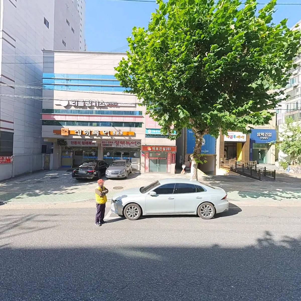 주식회사 에스에스디앤씨_3