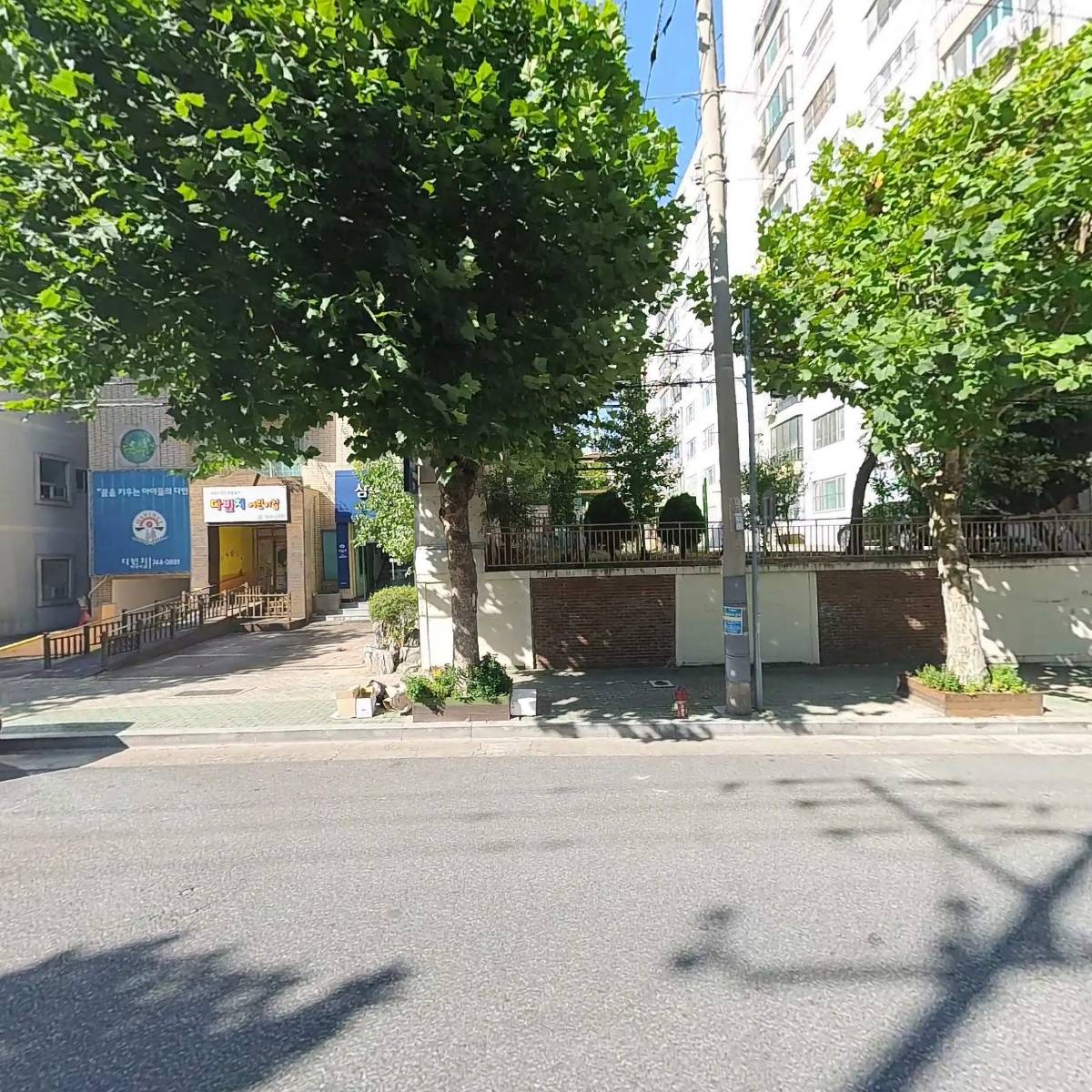 (주)에듀파인_3