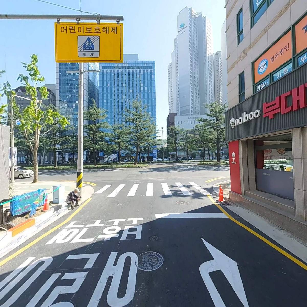 변호사 이대찬 법률사무소_2