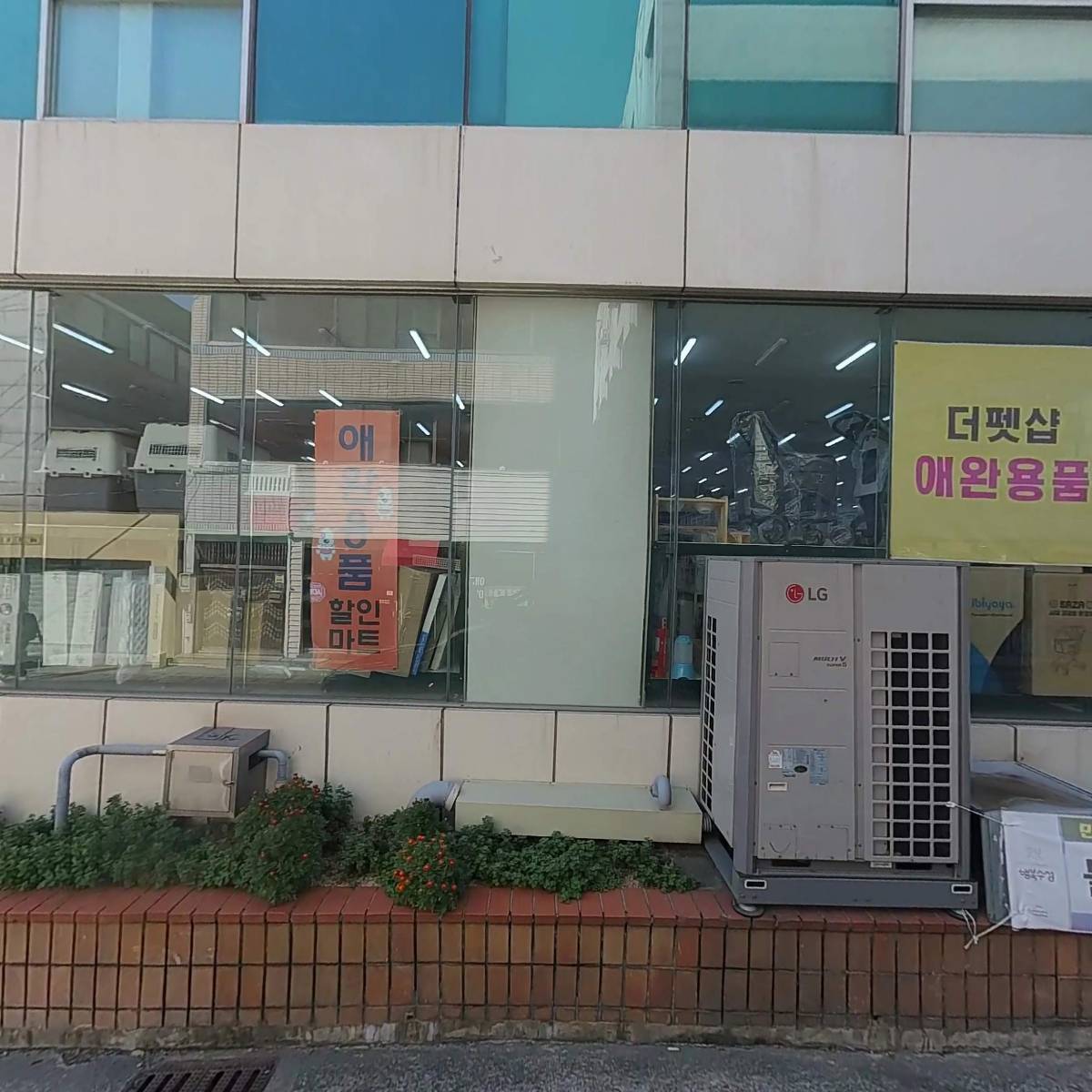 대구극동방송 어린이합창단
