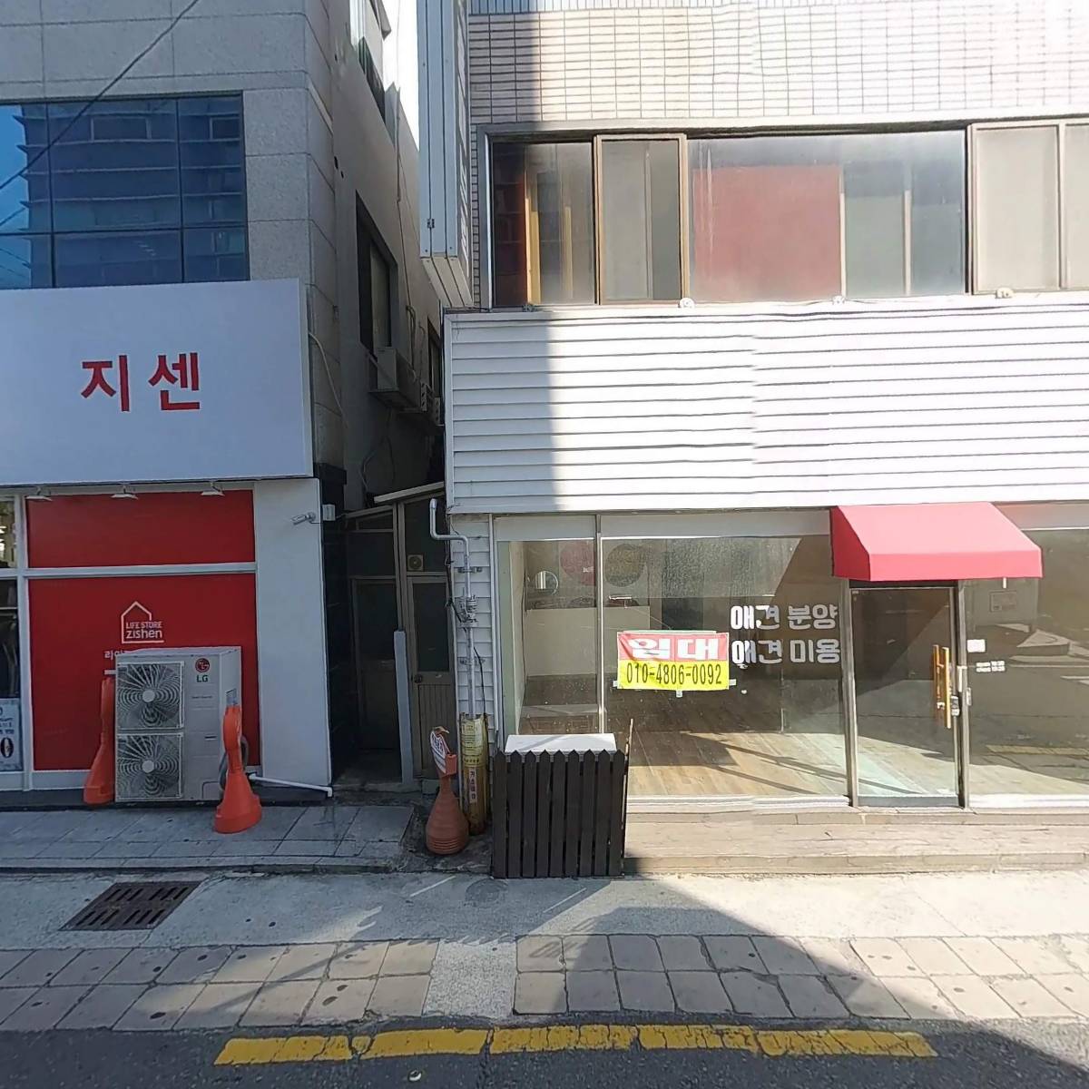 대구극동방송 어린이합창단_3