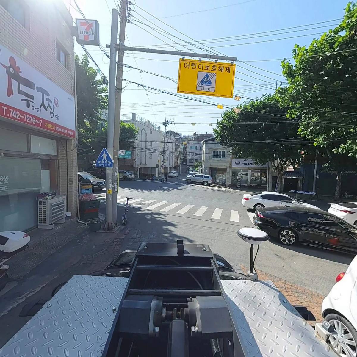 진성루용궁짬뽕_4