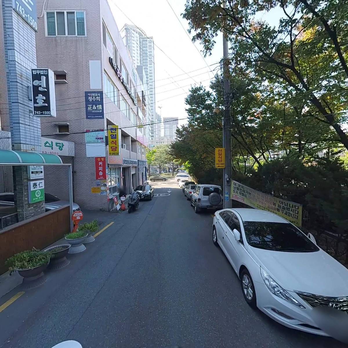 변호사이정훈법률사무소_2